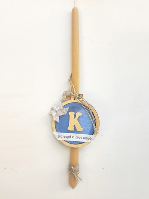 Candle with wooden frame new with letter K