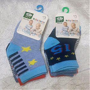 Σετ 3τμχ ζευγάρια παιδικές κάλτσες για αγόρι 0-6Μ + 3τμχ 12-18Μ