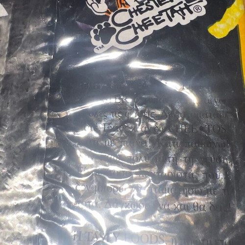 Cheetos Chester Tasty Pacotinia vintage packaging 1997