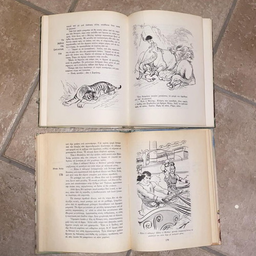 Children's books Ben Hur and The Mowgli used, 2 pieces
