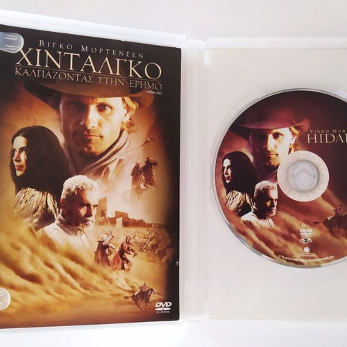 Hidalgo DVD like new with subtitles, adventure action biography