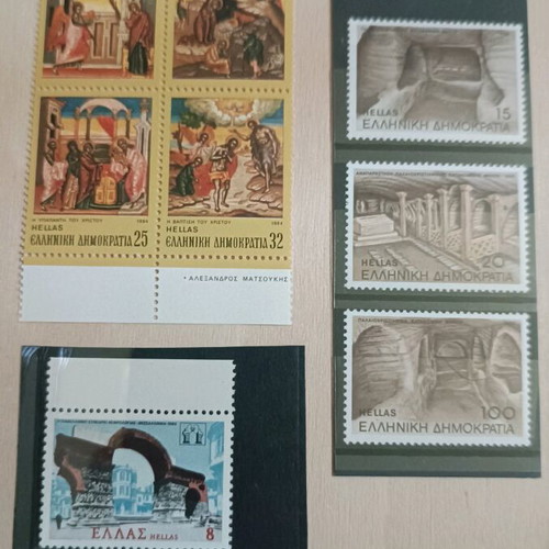Greek stamps MNI new, 12 unsealed sets