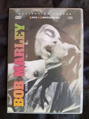 Bob Marley Spiritual Journey DVD and music CD used, reggae
