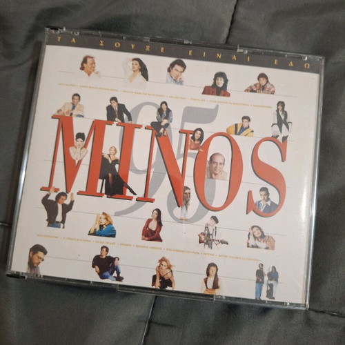 CDs of great performers like new, pack of 12
