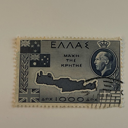 Γραμματόσημο Η Μάχη της Κρήτης μεταχειρισμένο, 1950, 1.000 δρχ