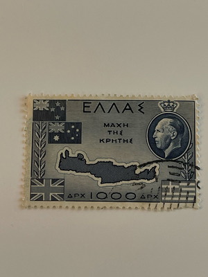 Stamp The Battle of Crete used, 1950, 1,000 drachmas