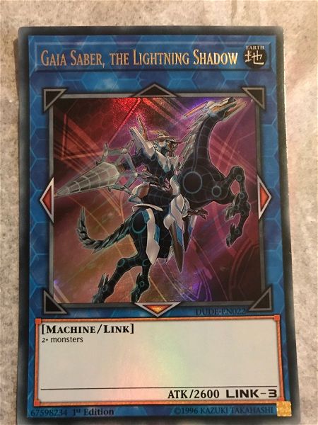  Gaia Saber The Lightning Shadow Yu Gi Oh