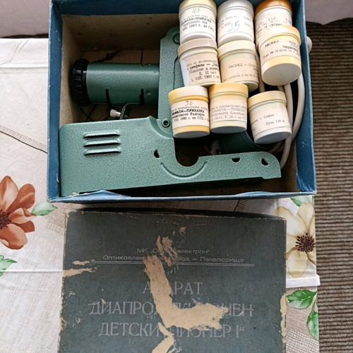 Projector used with set of 9 slides