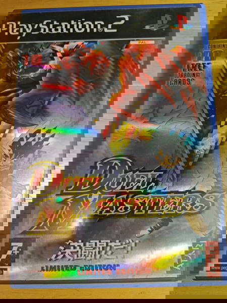 Duel Masters PS2