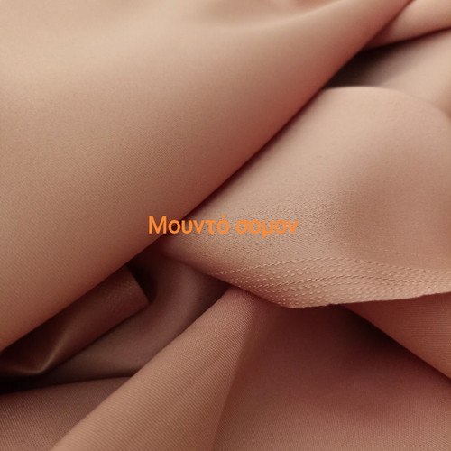 Satin fabrics from Italy new, muted salmon color