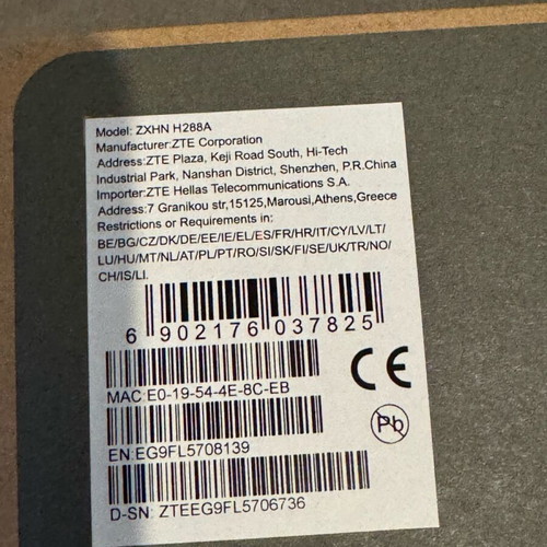 ZTE router from NOVA like new