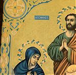  Χριστιανική Ορθόδοξη Εικόνα Η Γέννησης της Θεοτόκου σε Ξύλο 27 X 19.5  cm  σε γυαλί