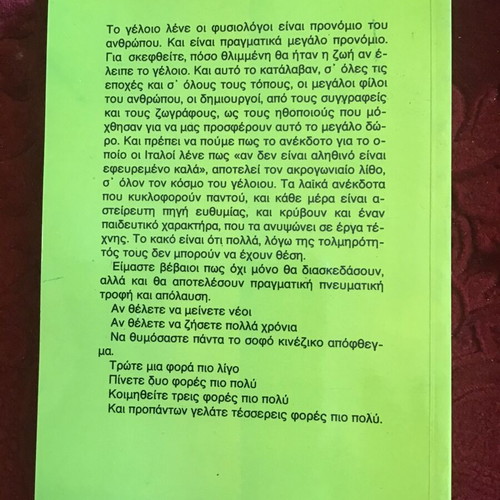 Pontian Anecdotes and Other books used, set of 2