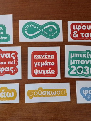 Stickers new, sold all together