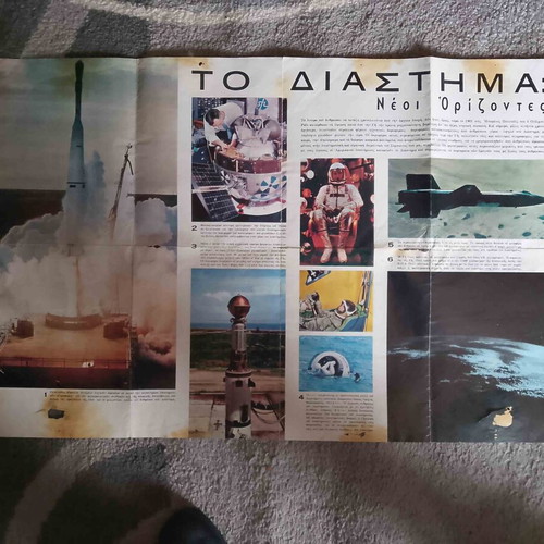 Poster with American astronauts July 8, 1961 used, rare