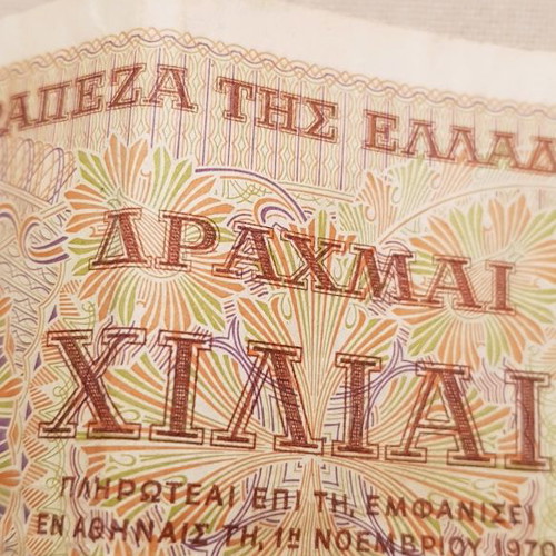 1000 Drachma banknotes used, lot of 7, 1970 edition with Zeus and Bouboulina
