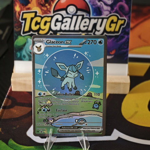 Pokemon Sylveon, Leafeon and Glaceon Bubble Cards custom