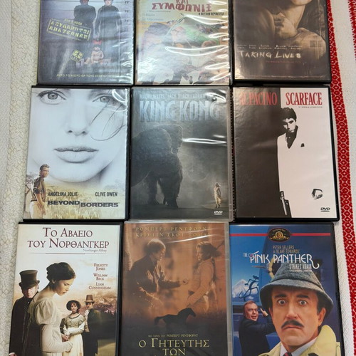 DVD collection like new with original movies and Greek subtitles