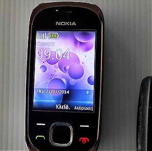Nokia 7230 ΑΡΙΣΤΟ! με sd καρτα & φορτιστη