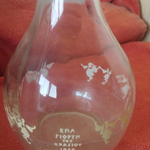 Commemorative Carafe from Wine Festival 1959 used, white decoration