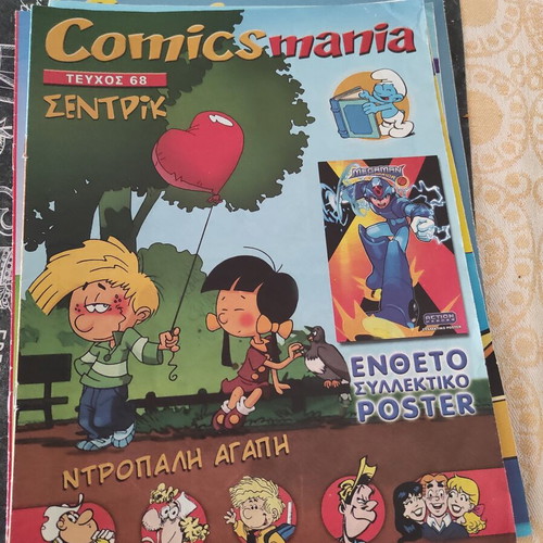 Comicsmania collectible poster like new