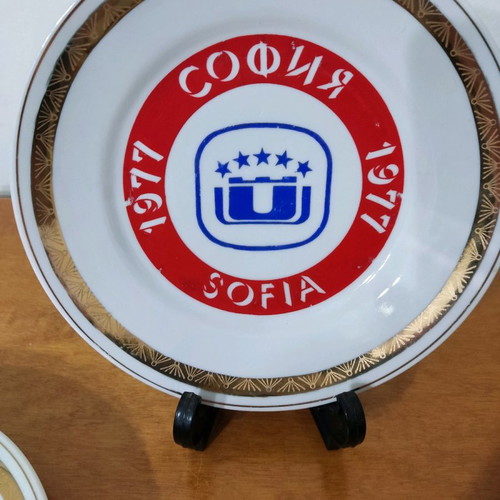 Collectible souvenir plates university Sofia 1977.
