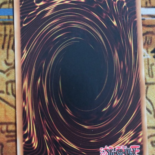 Mirror Force (MRD, Yugioh)