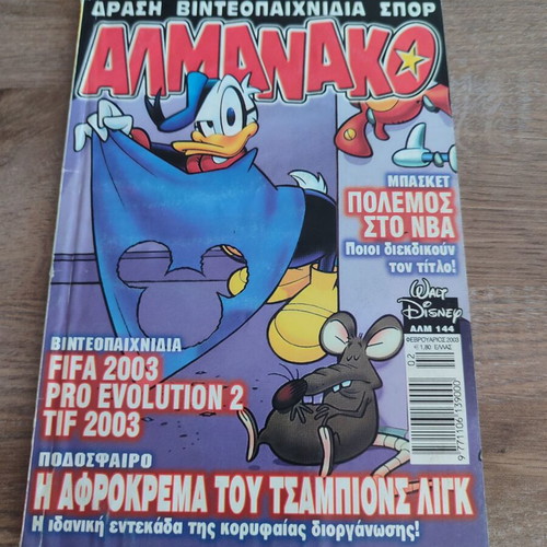 Almanac 144 used in fairly good condition