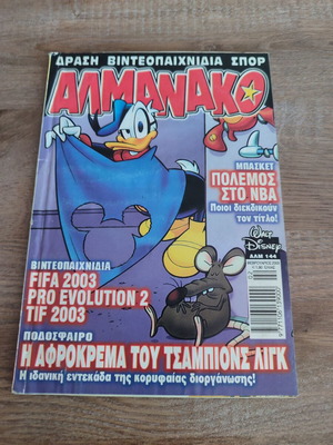 Almanac 144 used in fairly good condition