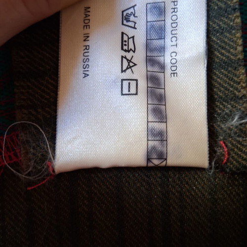 Boho skirt with patchwork in excellent condition, 100% wool