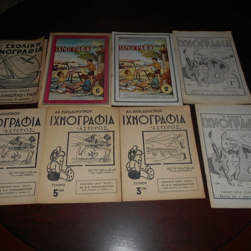 Ichnographia notebooks used, pack of 8 pieces