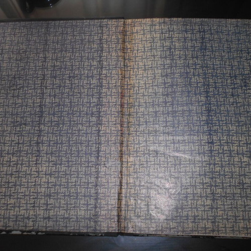 Student Thesis Used, Discipline in the New School Alexandroupoli 1963