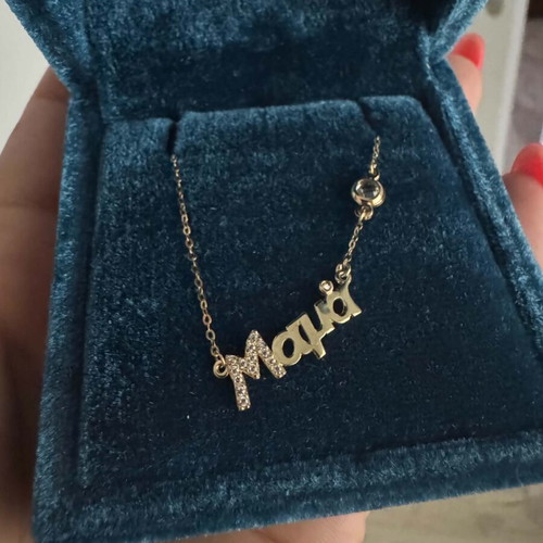 Mama necklace with 9K gold chain, like new, decorated with zircon stones