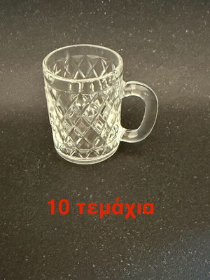Small vintage glasses set of 10 like new