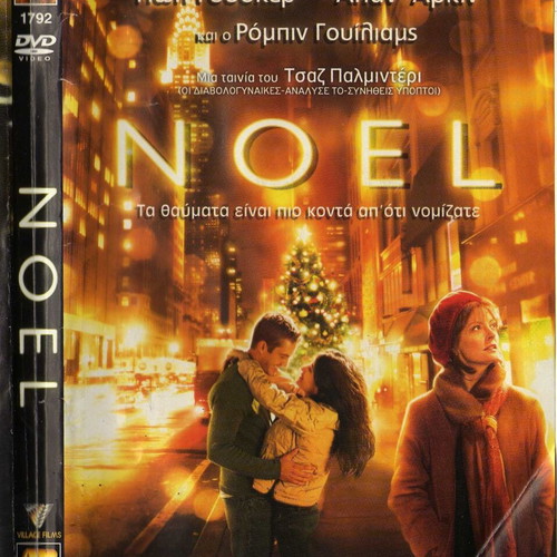 Noel DVD used, drama with subtitles