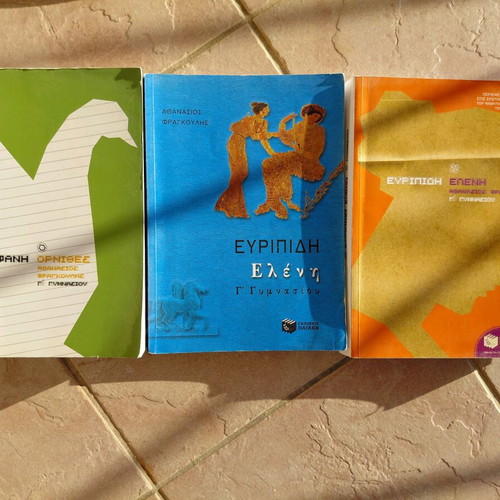 Literature school aids used for 3rd grade gymnasium