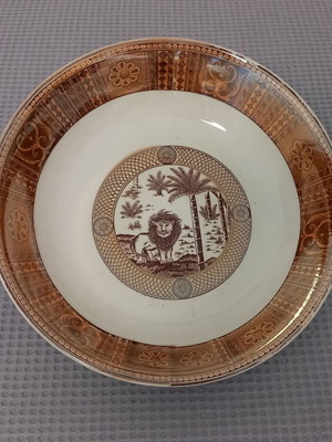 Plate with Hand-Painted Lion from Japan new