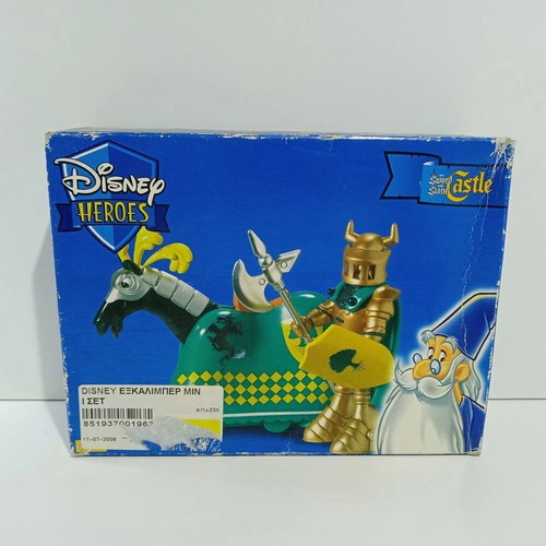 Disney Heroes Knight with Horse new sealed