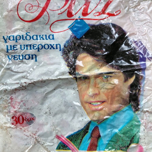 Pitz Tolmi & Goitia Shrimp Snack Pack 1989 Chipita used