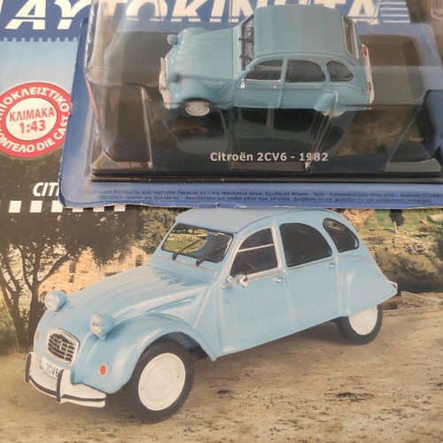 Citroen 2CV6 1982 model car new 1:43 from Unforgettable Cars collection