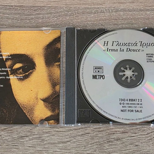 Irma La Douce CD like new, entechno music