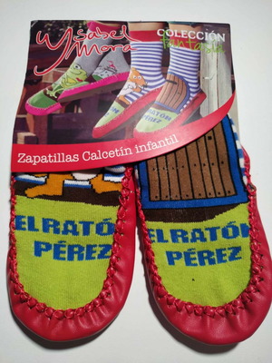 Κάλτσες-παντόφλες παιδικές Ysabel Mora 23-25 νέες