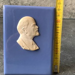 Lenin porcelain used