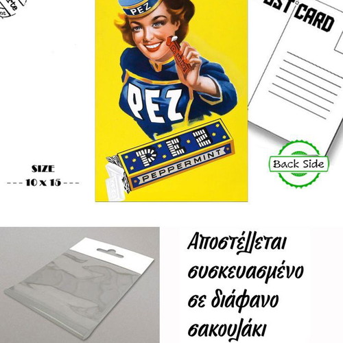 Post card PEZ new, classic vintage advertisements