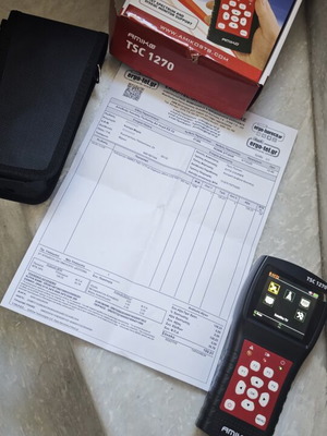 Amiko TS-1270 signal meter like new