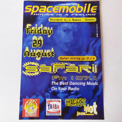 Club Space Mobile flyer used, Safari FM 29/08/1997
