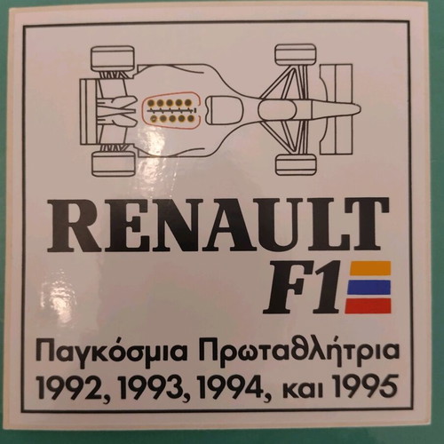 Renault F1 vintage sticker 1992-1995 like new