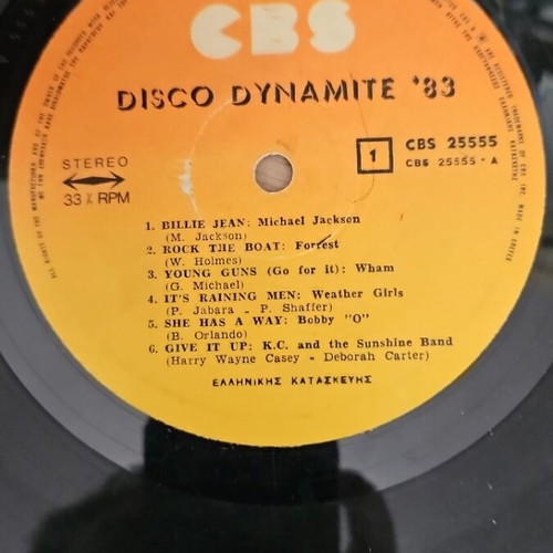 Disco Dynamite 83 record used