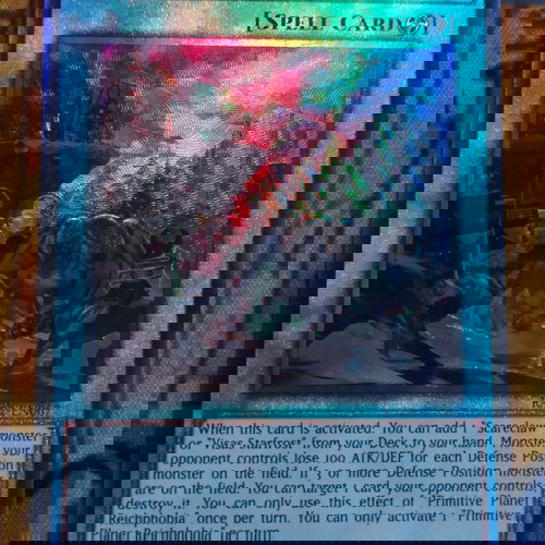 Primitive Planet Reichphobia Field Spell κάρτα σαν καινούργιο