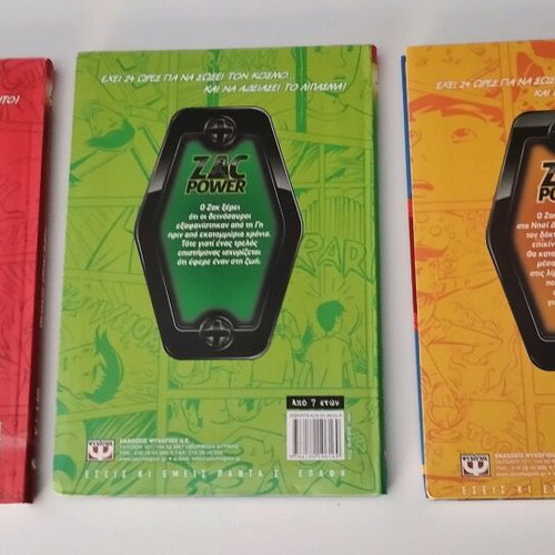 Zac Power Psychogios issues 1,2,3 like new pack